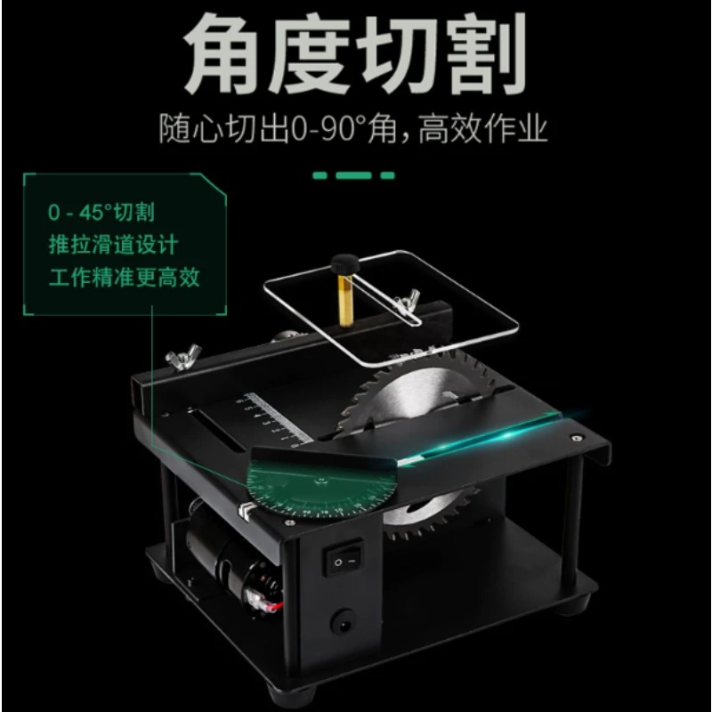 Wielofunkcyjna mini piła stoło – Mini Table Saw For Woodworking recenzja i cena