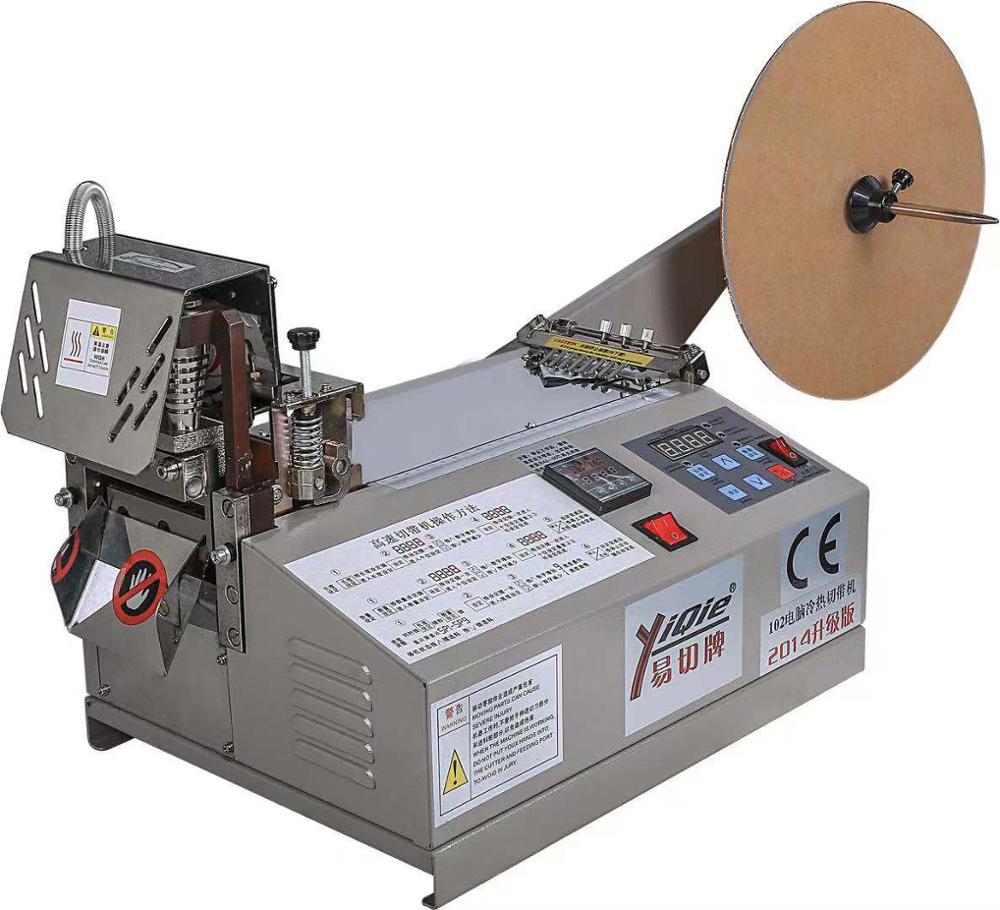 Automatyczna maszyna do cięcia – Automatic Wire Stripper Cutter recenzja i cena